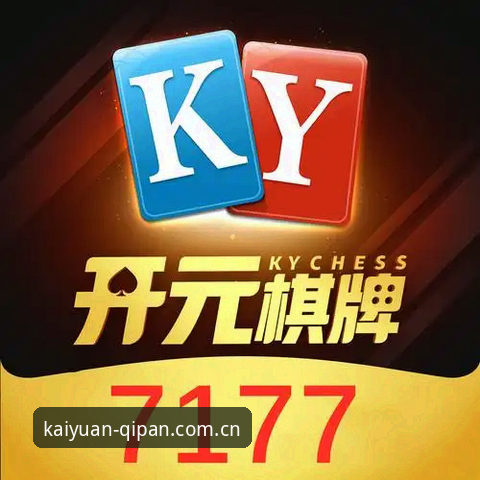 开元体育娱乐 vs 开元棋盘：拼速度还是拼生态？哪个更值得投入时间